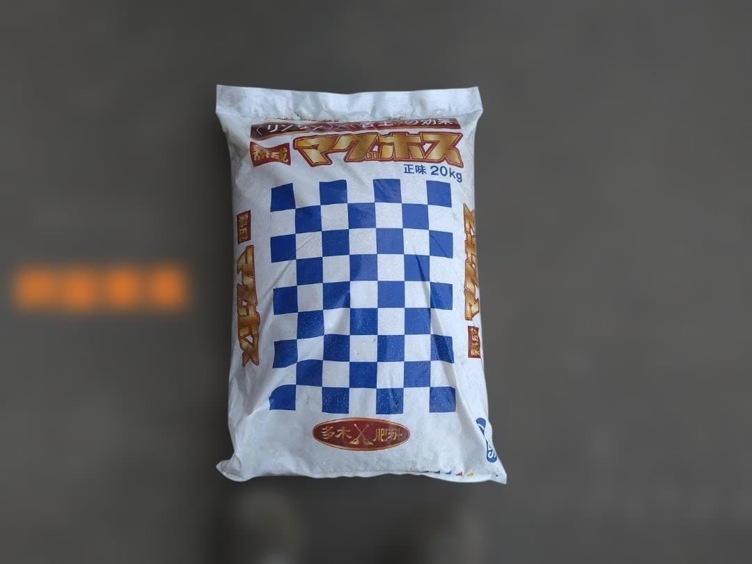 令和7年千葉県産農家直送コシヒカリ玄米30㎏沖縄県離島の方除く