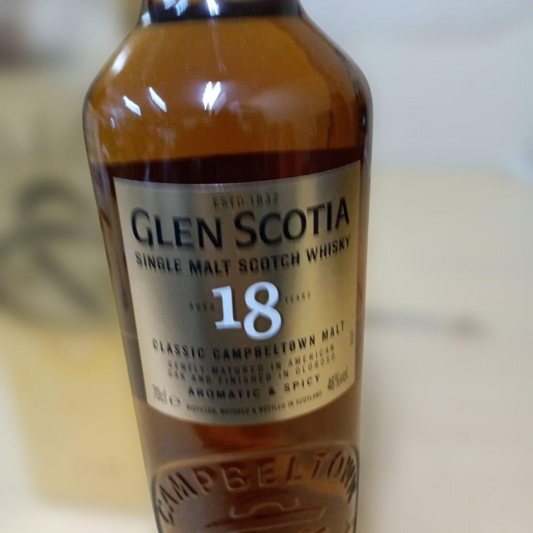 Glen Scotia 18年 シングルモルトウイスキー 700ml 未開栓