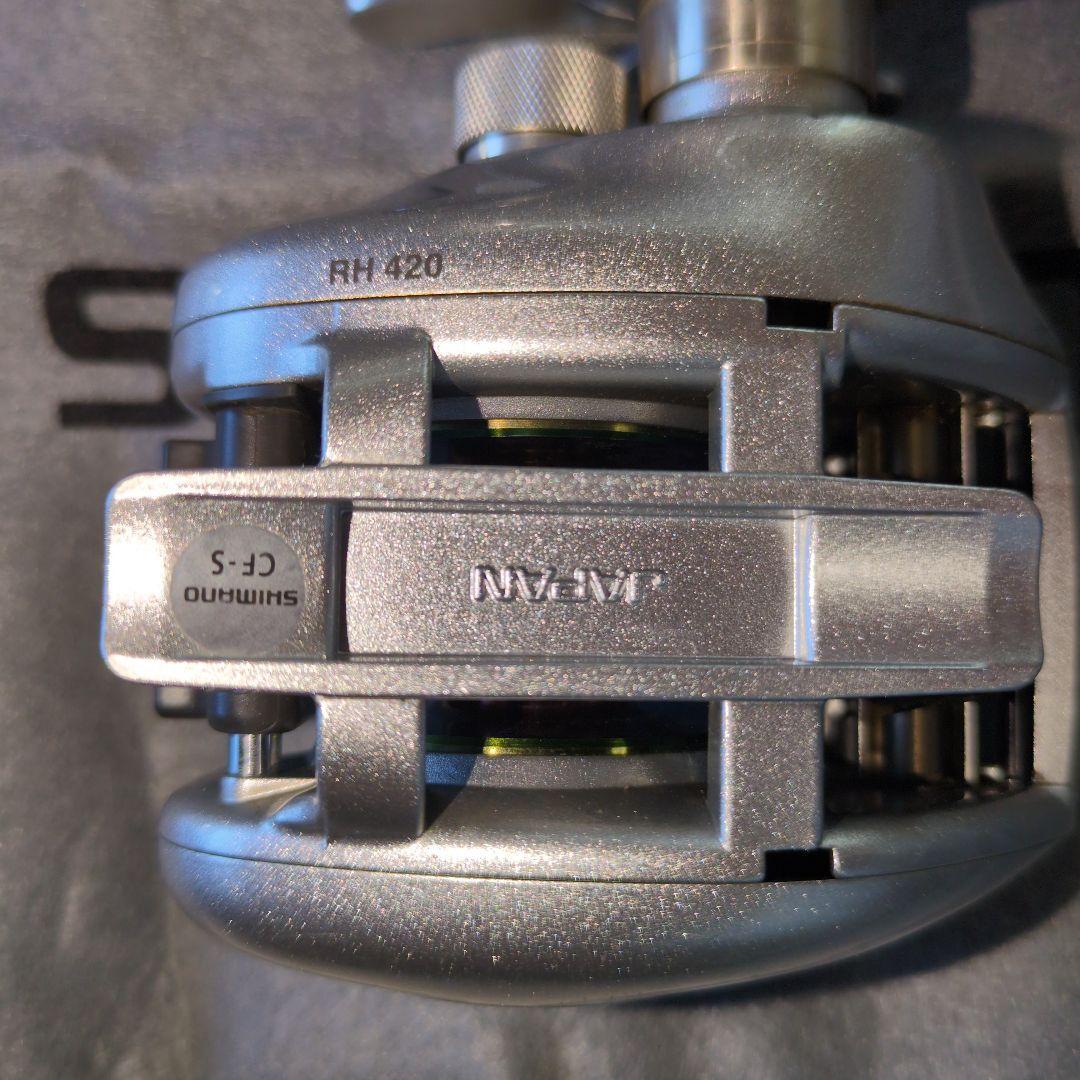 SHIMANO 00スコーピオンメタニウムMg