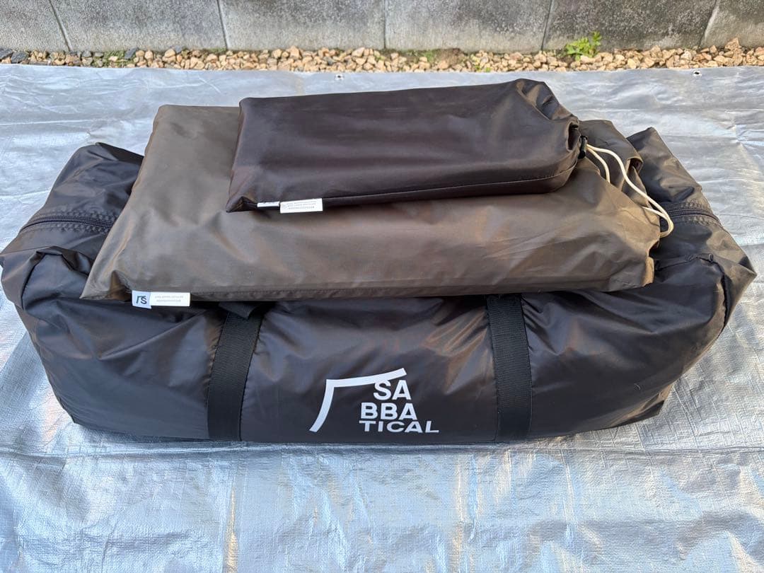 サバティカル　スカイパイロット　シンセティック　インナー、グランドシートセット