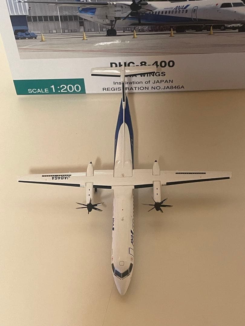 全日空商事　ANA DHC-8-400 inspiration 1/200