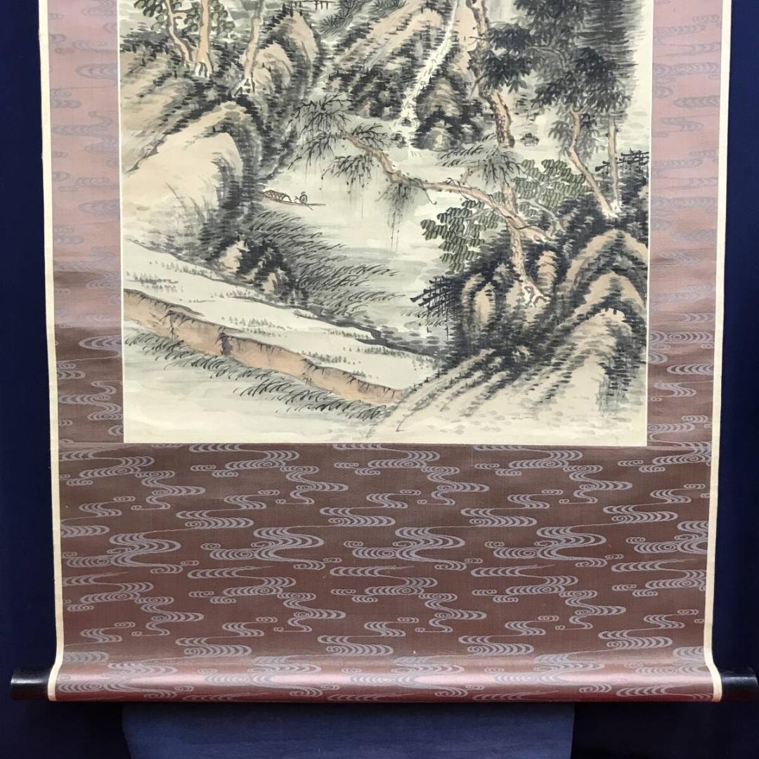 真作/田能村直入/小虎/山水図/秋景山水図/掛軸☆宝船☆AH-679