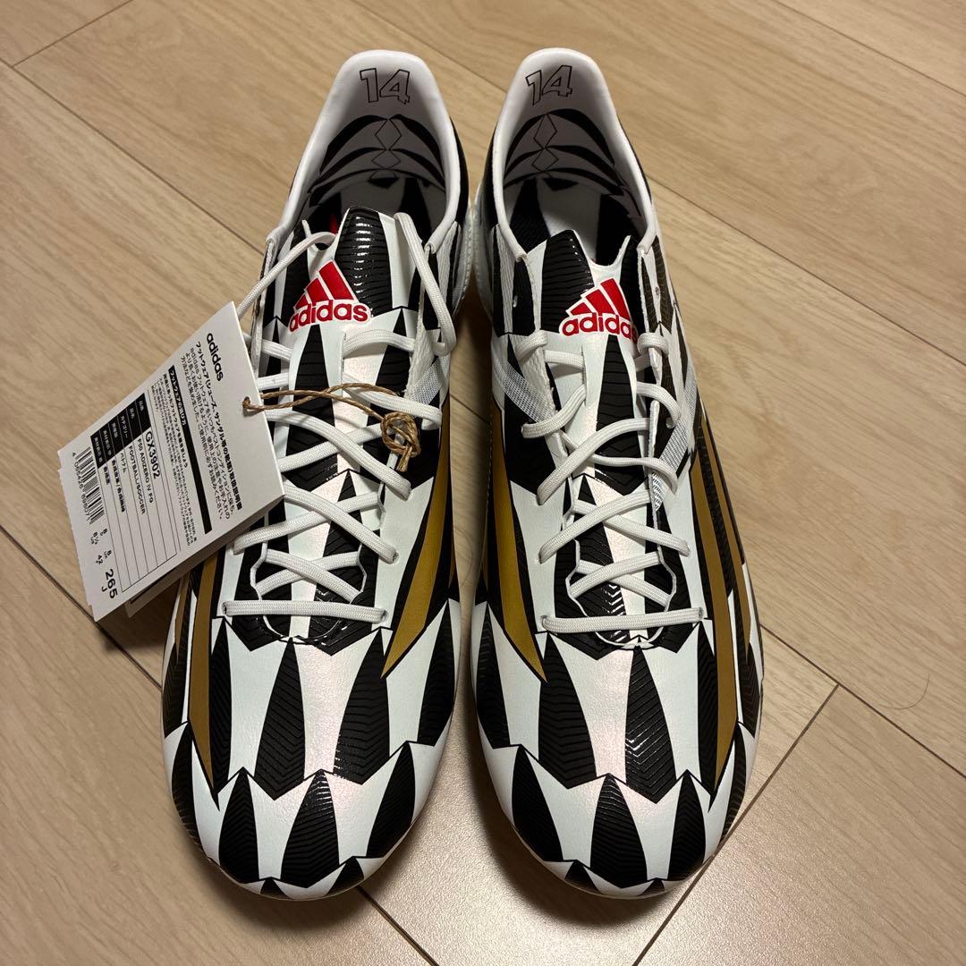 シューズ adidas Adizero F50 4 FG Battle Pack