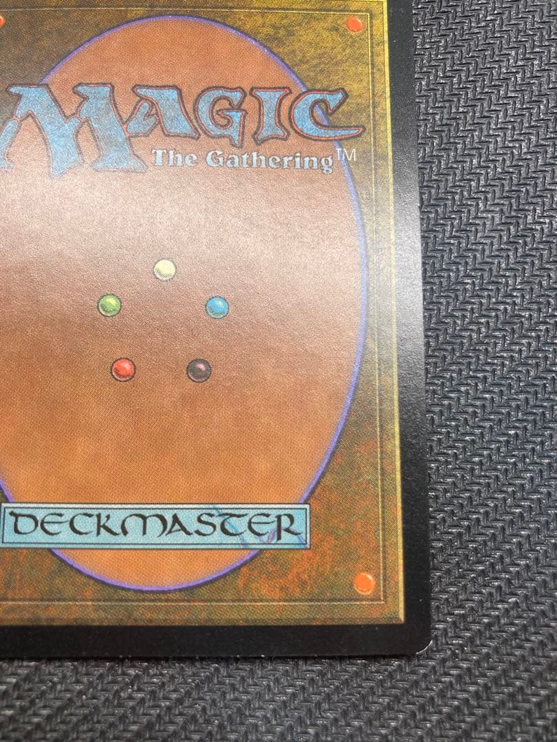 C*a様 ガイアの揺籃の地　Gaea's Cradle 日本語版1枚　MTG