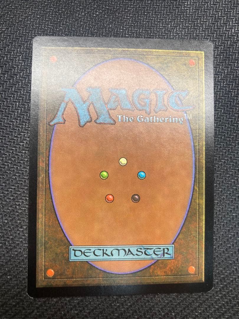 C*a様 ガイアの揺籃の地　Gaea's Cradle 日本語版1枚　MTG