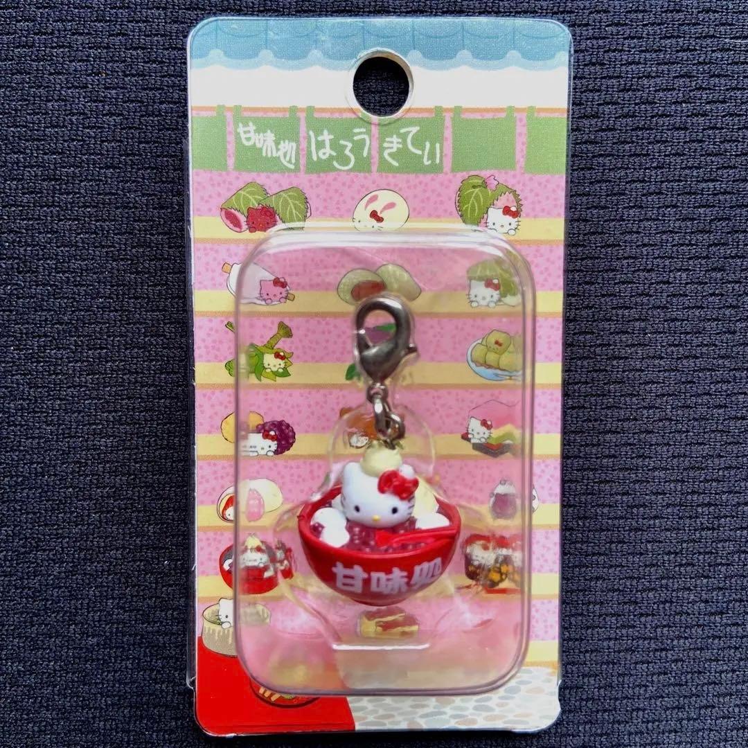 レアご当地キティファスナーマスコットくりいむ白玉甘味処根付けねつけチャーム和菓子