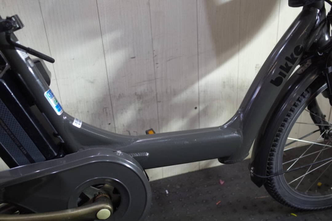 ブリヂストン bikke POLAR e BR0C49 20型 8.7AH 3段