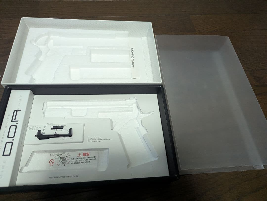 東京マルイ　ハイキャパ D.O.R ホワイト