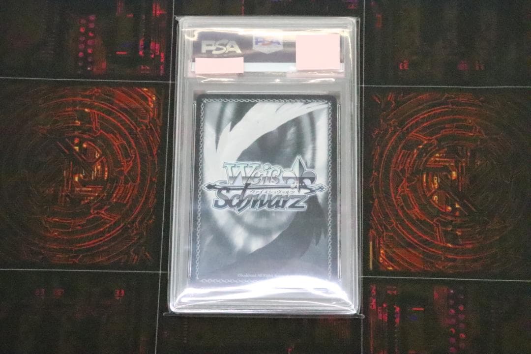 ヴァイス かけがえのない存在レム SEC+ PSA10 44-JD0909-01