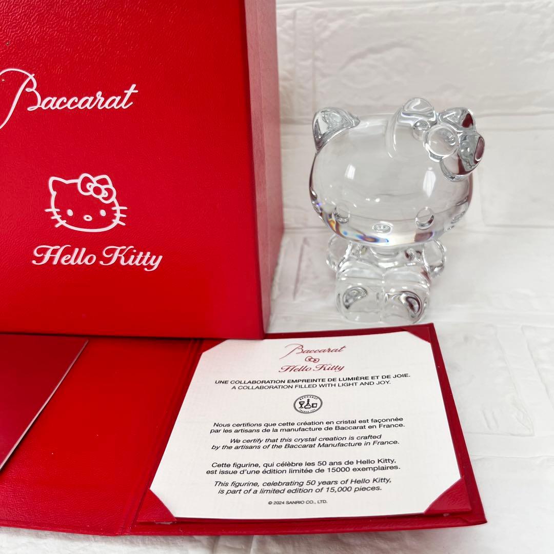 【人気✨未使用】Baccarat ハローキティ　クリスタルフィギュア　限定品