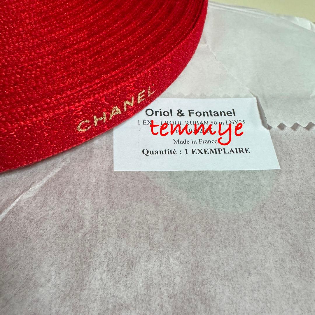 【CHANEL】1ロール/シャネルリボン୨୧⋆*2025newyears限定