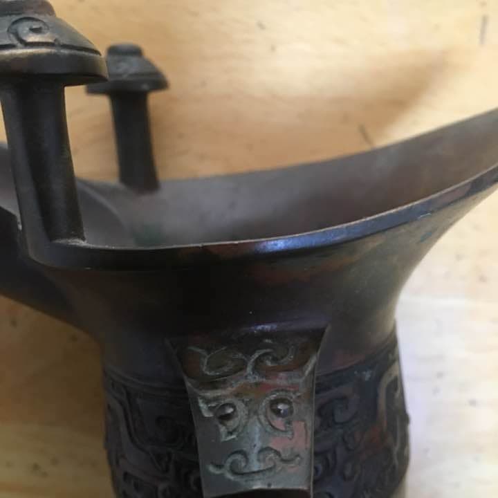 波多野正平造  青銅 饕餮文 爵