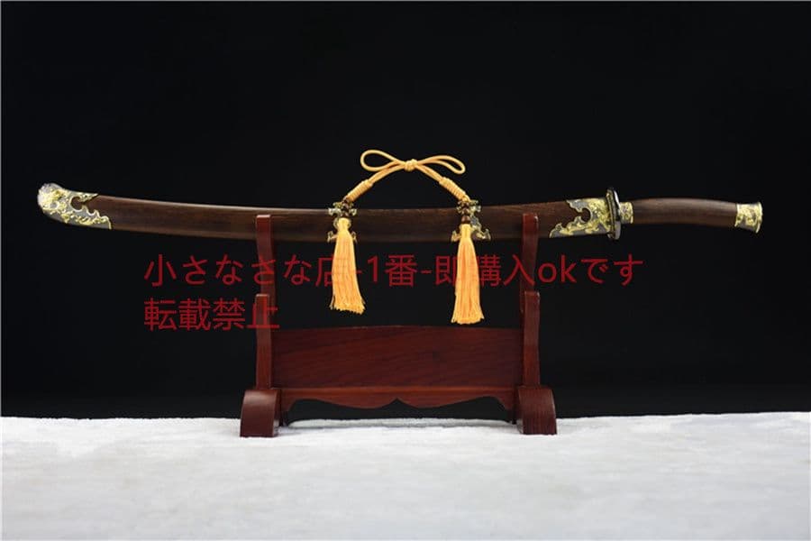 鳳舞清刀 武具　刀装具　日本刀　模造刀   居合刀