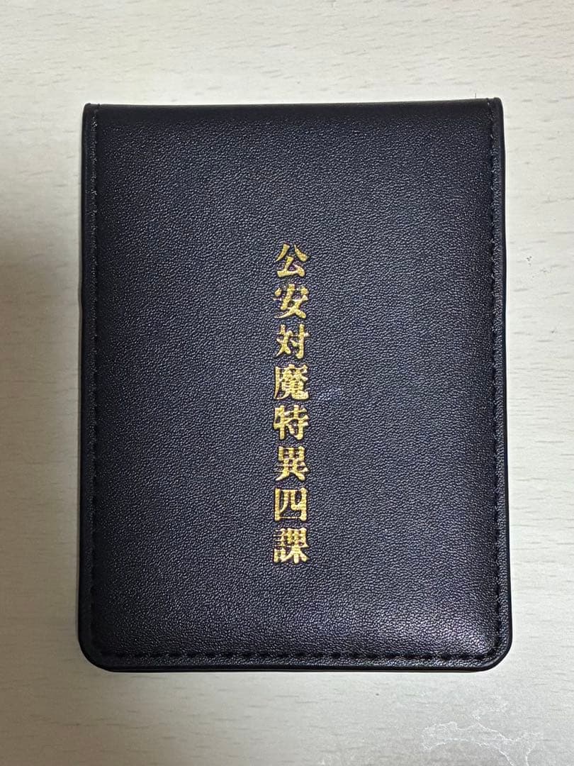 チェンソーマン 公安対魔特異4課 手帳風カードケース 早川アキ