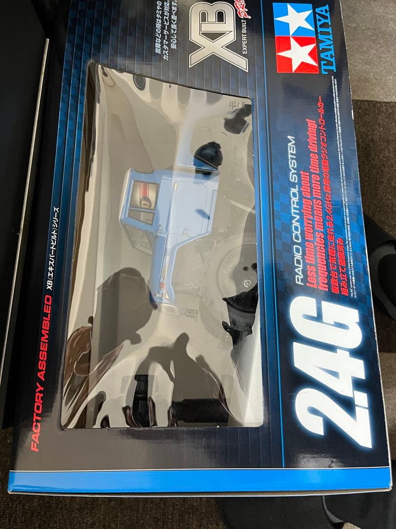 TAMIYA XB PRO トヨタ ランドクルーザー57880