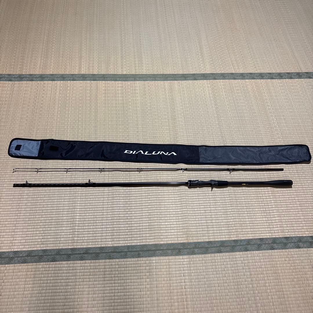 W*h様 シマノDIALUNA B80H シーバスロッド