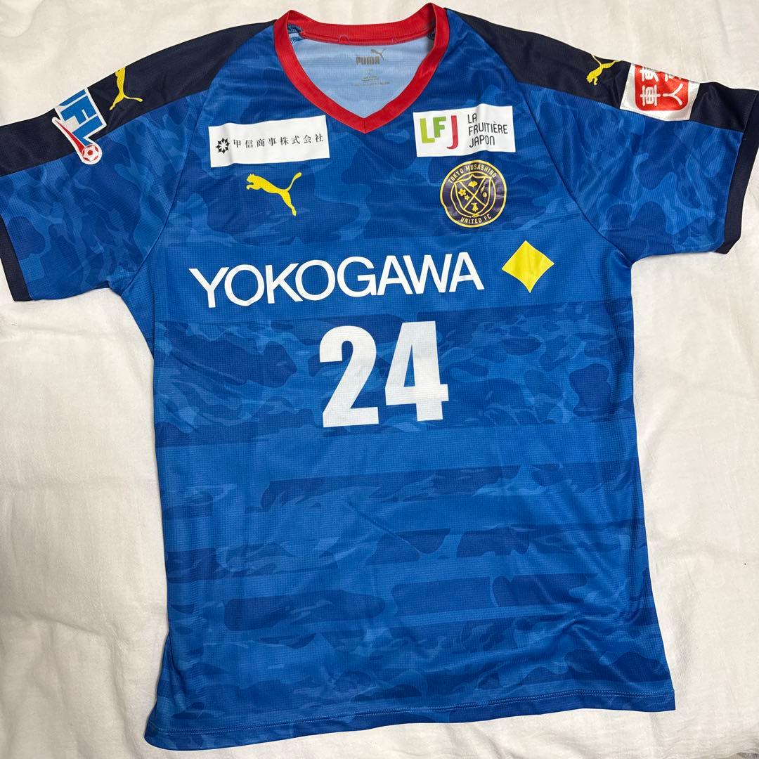 上下セットありPUMA サッカーウェア 青 24番 Lサイズ