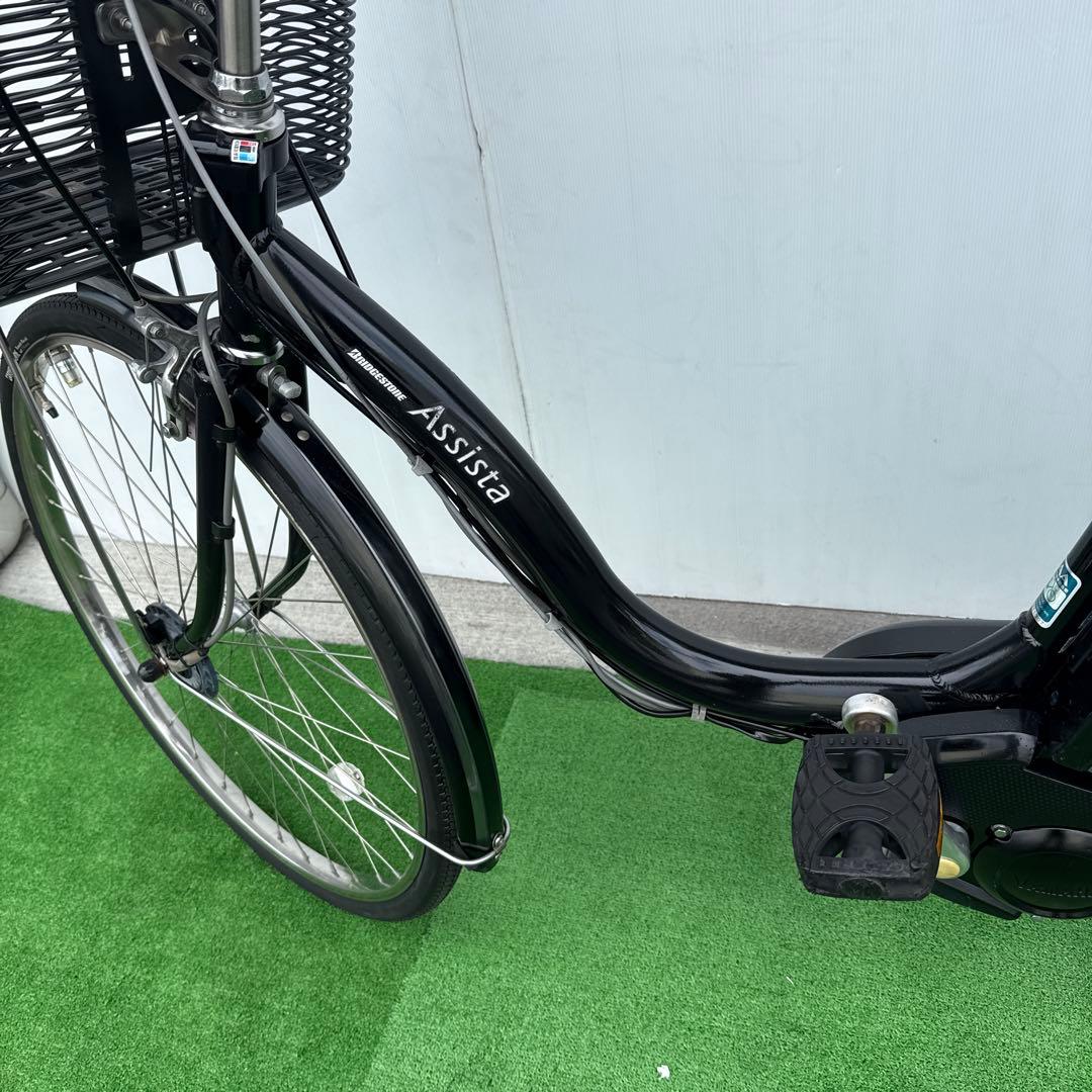 ブリヂストン電動アシスト自転車26インチ8.9Ah ブラック