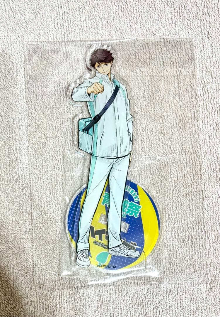 ハイキュー　及川徹　アクリルスタンド 青城祭　【希少】