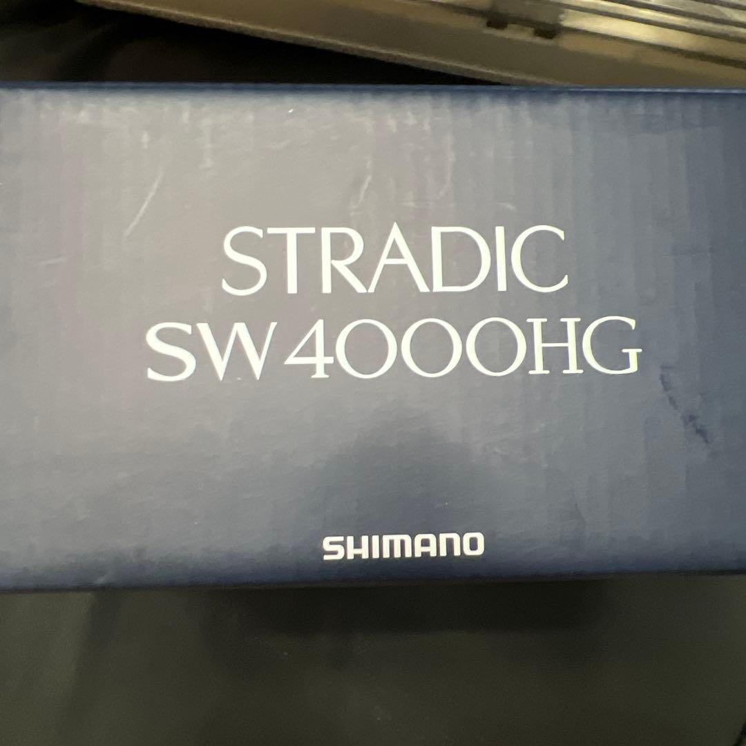 新品未使用　シマノ スピニングリール 24 ストラディック SW 4000HG