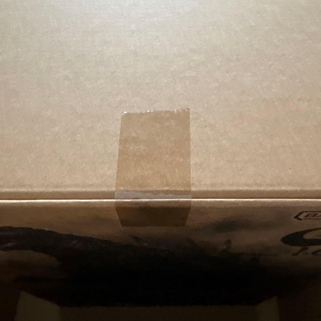 【新品未開封】東宝30cmシリーズ　ゴジラ2023 ゴジラ-1.0