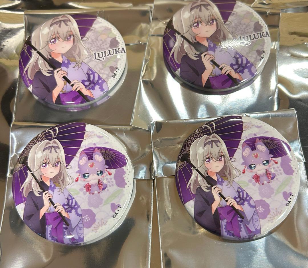 極楽湯 名探偵プリキュア！ 缶バッジ 森亜るるか