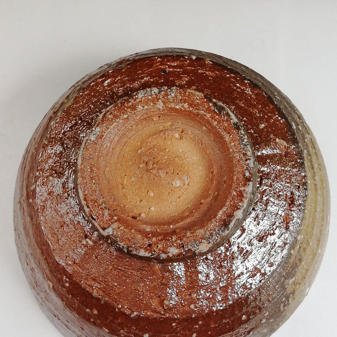 Ｓ９７１　茶碗　『信楽焼』『香斎 造』　共箱　抹茶碗　茶道具