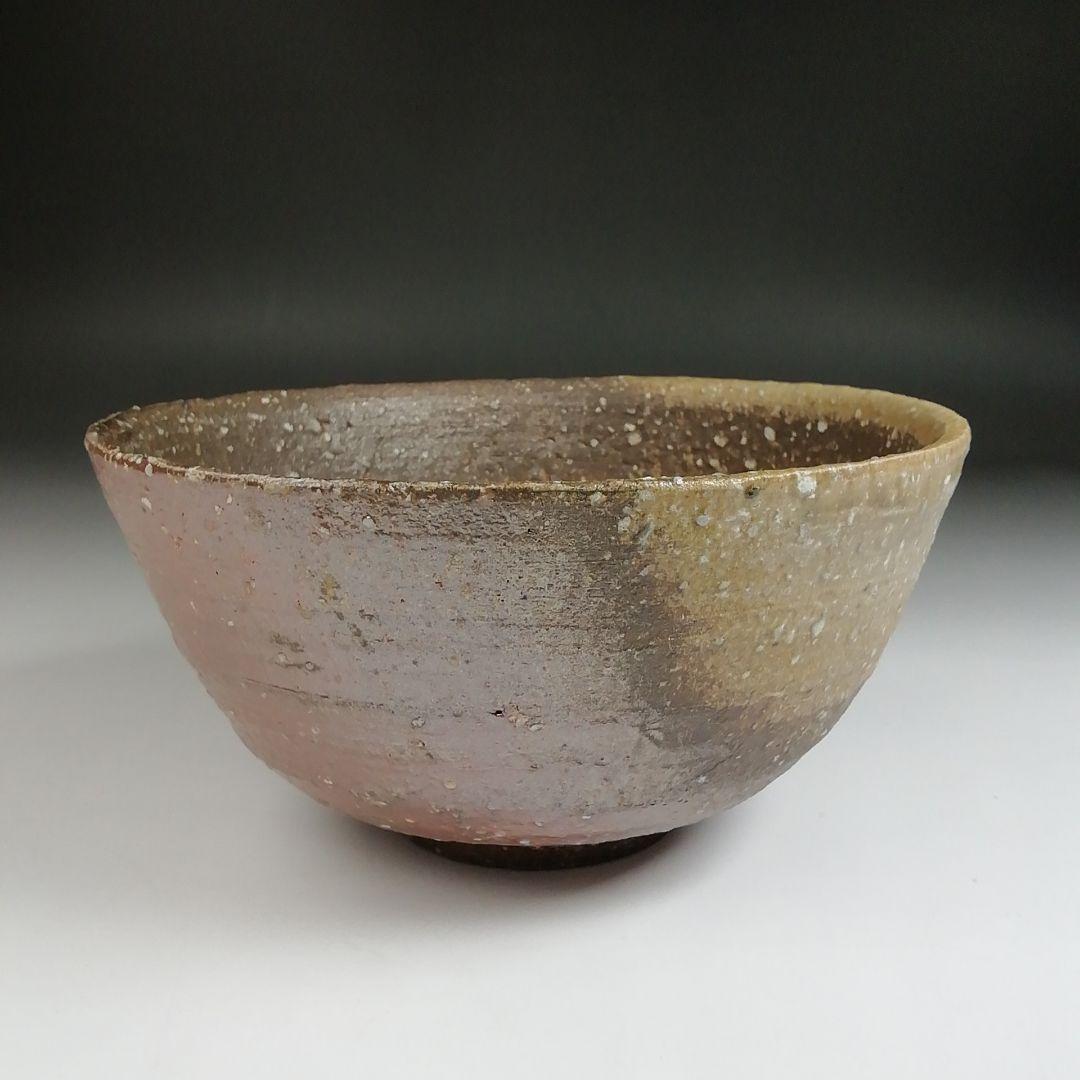 Ｓ９７１　茶碗　『信楽焼』『香斎 造』　共箱　抹茶碗　茶道具