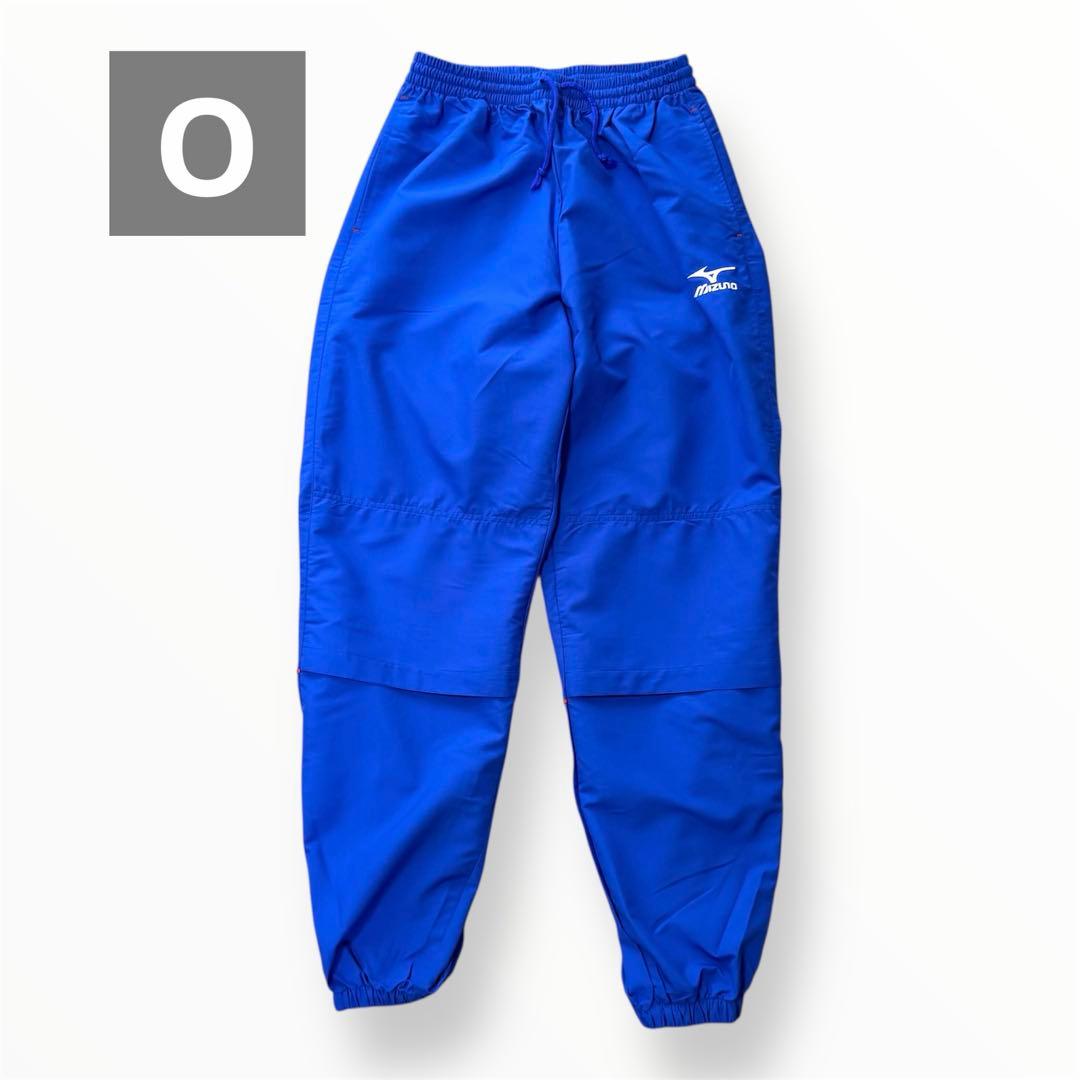 ミズノ ウィンドブレーカー 上下 セットアップ ジャージ ブルー L/Oサイズ