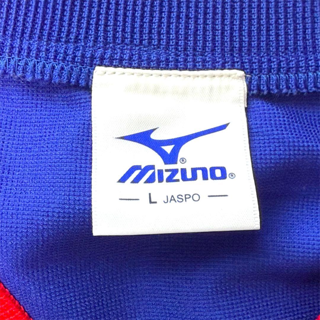 ミズノ ウィンドブレーカー 上下 セットアップ ジャージ ブルー L/Oサイズ