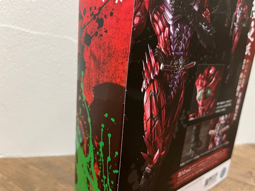 S.I.C. 仮面ライダーアマゾンアルファ 仮面ライダーアマゾンズ