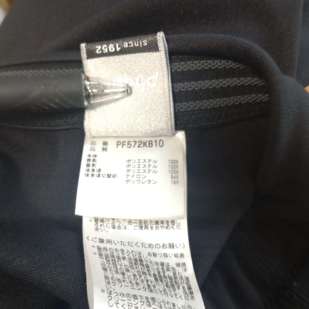 フェニックス トレーニングウェアXL