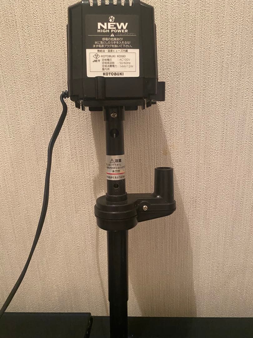 大型ガラス水槽 W900、LED、ポンプ、ヒーターなど全て一式 ※現物引渡しのみ