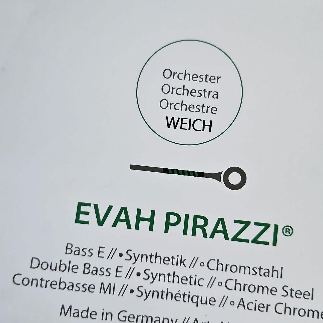 新品・未使用品【コントラバス弦】エバ・ピラッツィ(ライトテンション)　4弦セット