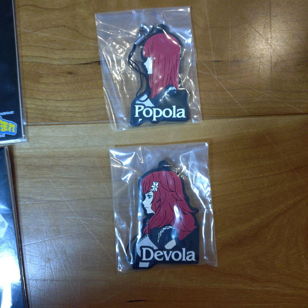 ニーアレプリカントUFOつままれアクリルキーチェーン全6種　おまけ付き