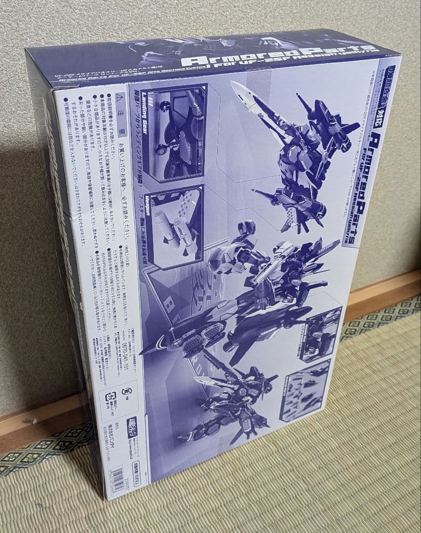 未開封 DX超合金 VF-25F メサイアバルキリー