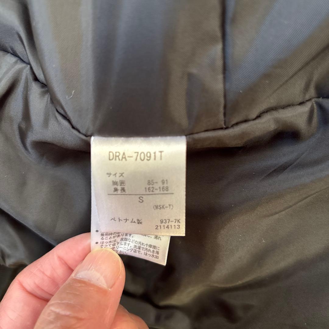 スキーウェア フード付き グレーと黒