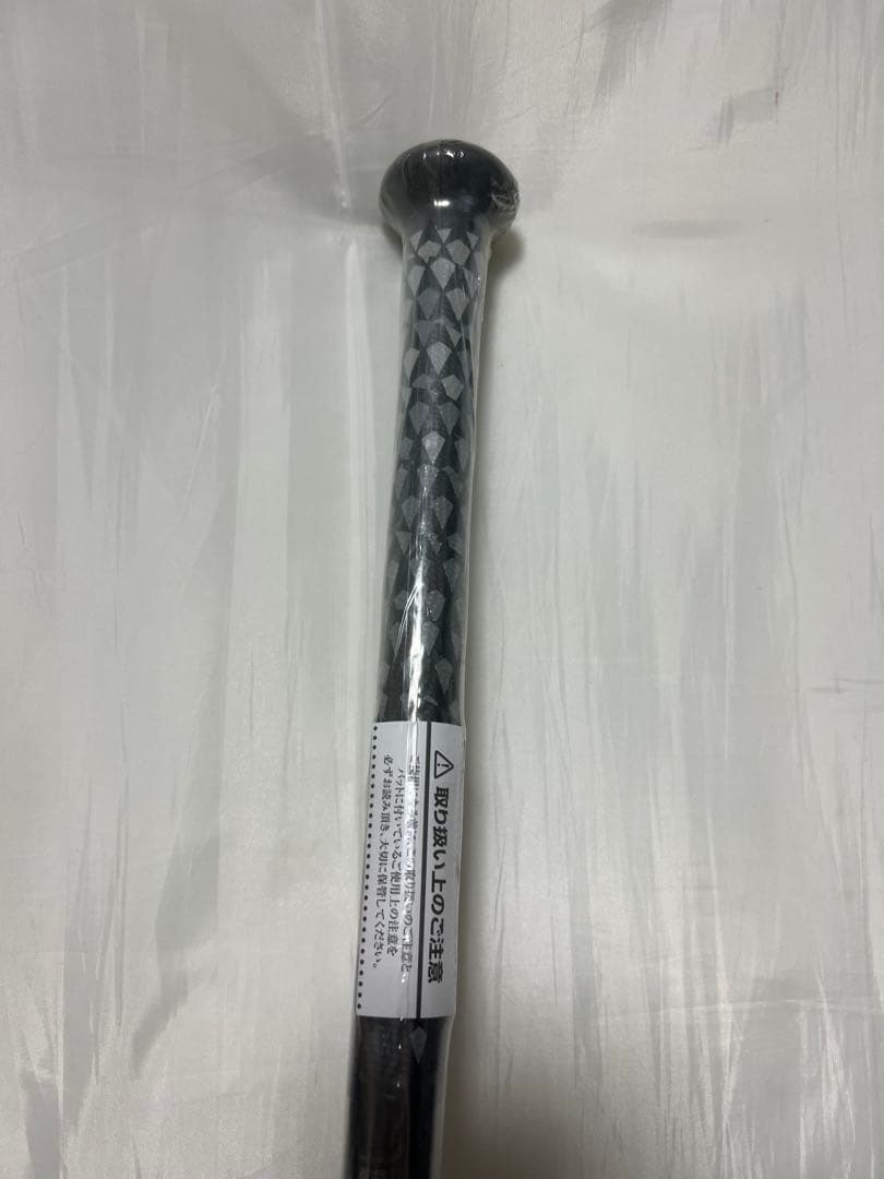 【新品未使用】ミズノ ビヨンドマックスレガシー　軟式バット 85cm 750g