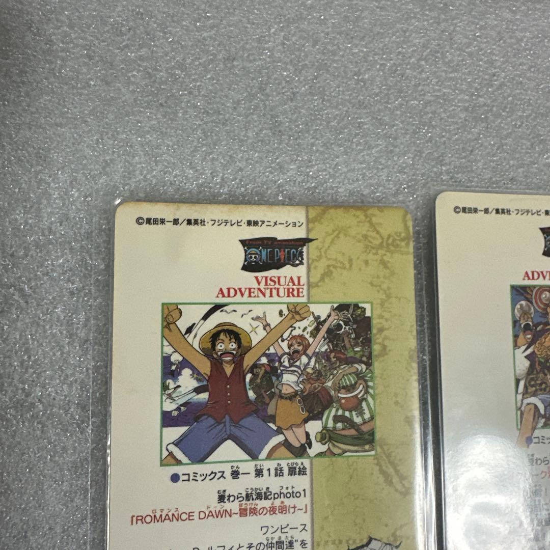 全キラ2種の186枚 コンプリート ワンピース ビジュアルアドベンチャー