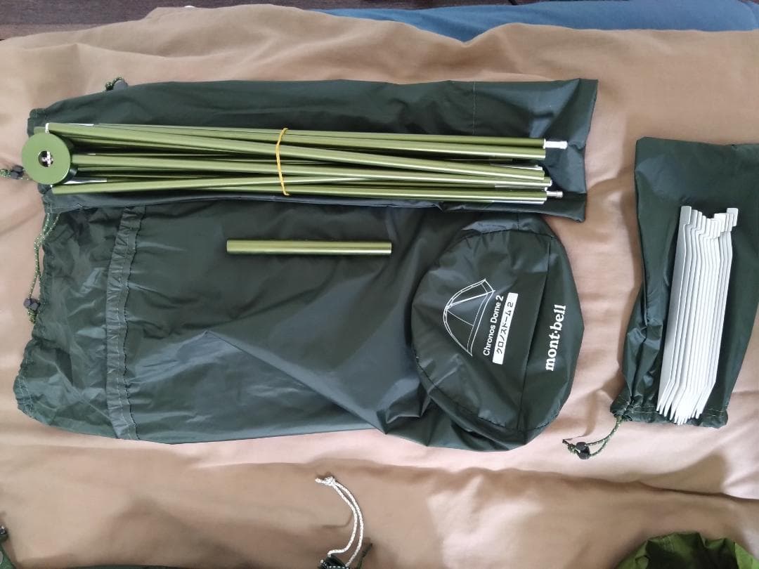 モンベル クロノスドーム2