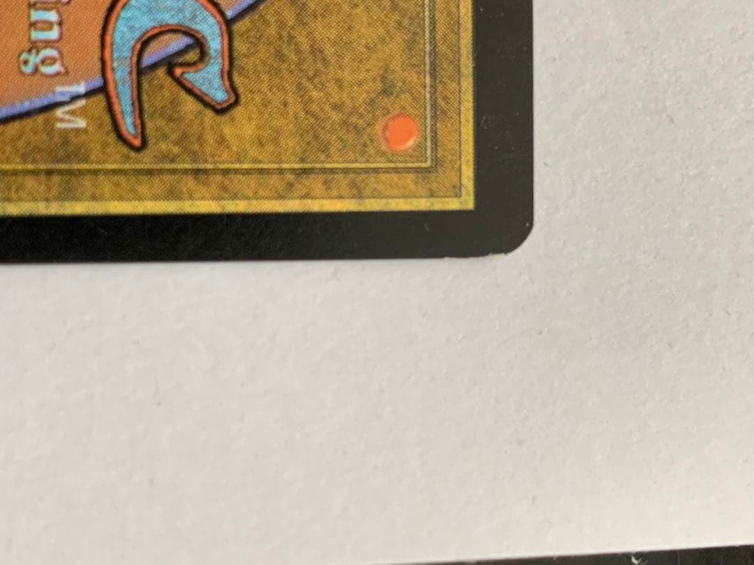 ヤヴィマヤの女魔術師　７版　foil 多言語　中国語