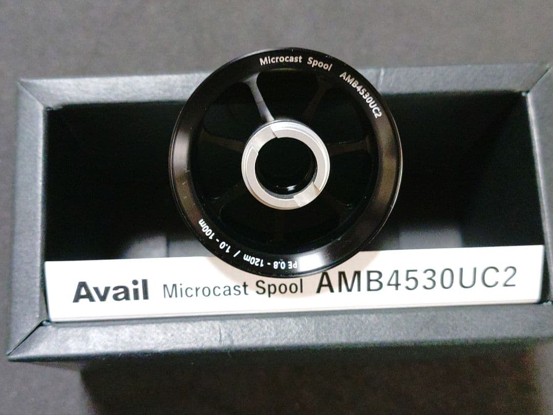 Avail マイクロキャストスプール