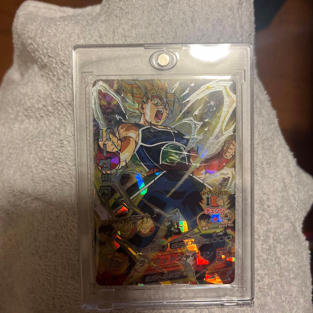 ドラゴンボールヒーローズ引退