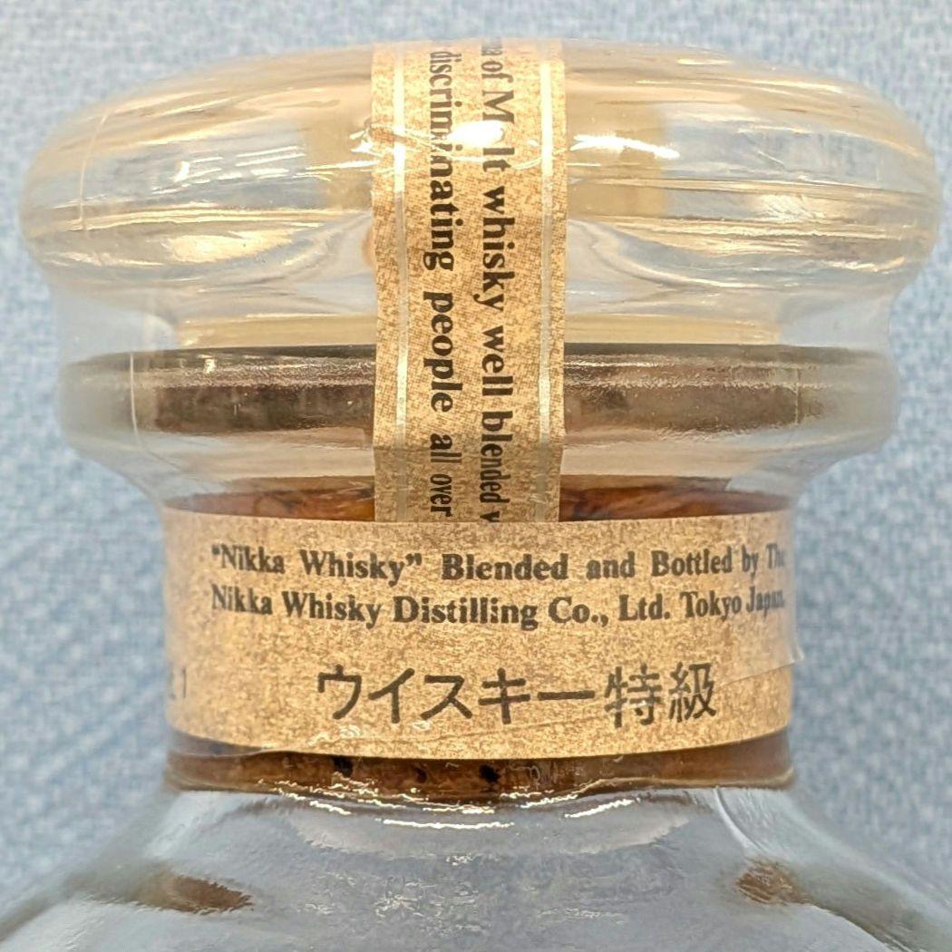 ニッカ　ザ・ブレンドオブニッカ　660ml 45%　特級　従価税　未開栓箱あり③