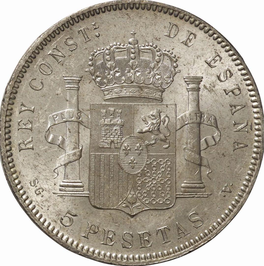 『ポン太』スペインアルフォンソ13世少年像5ペセタ銀貨(1898)