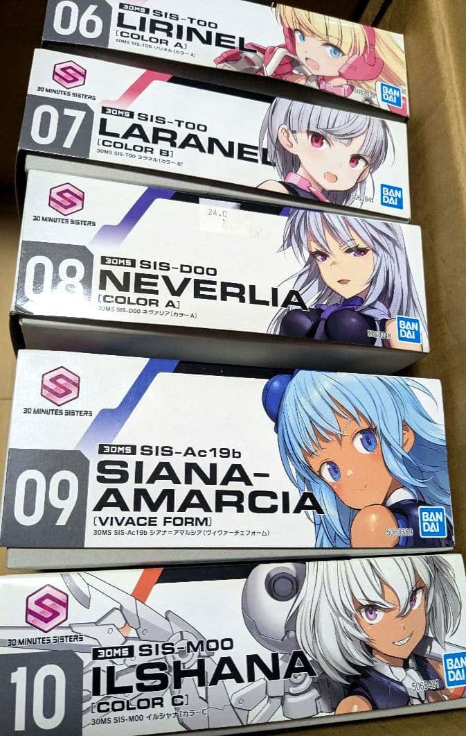 こ*6様 30MS 本体5体セット
