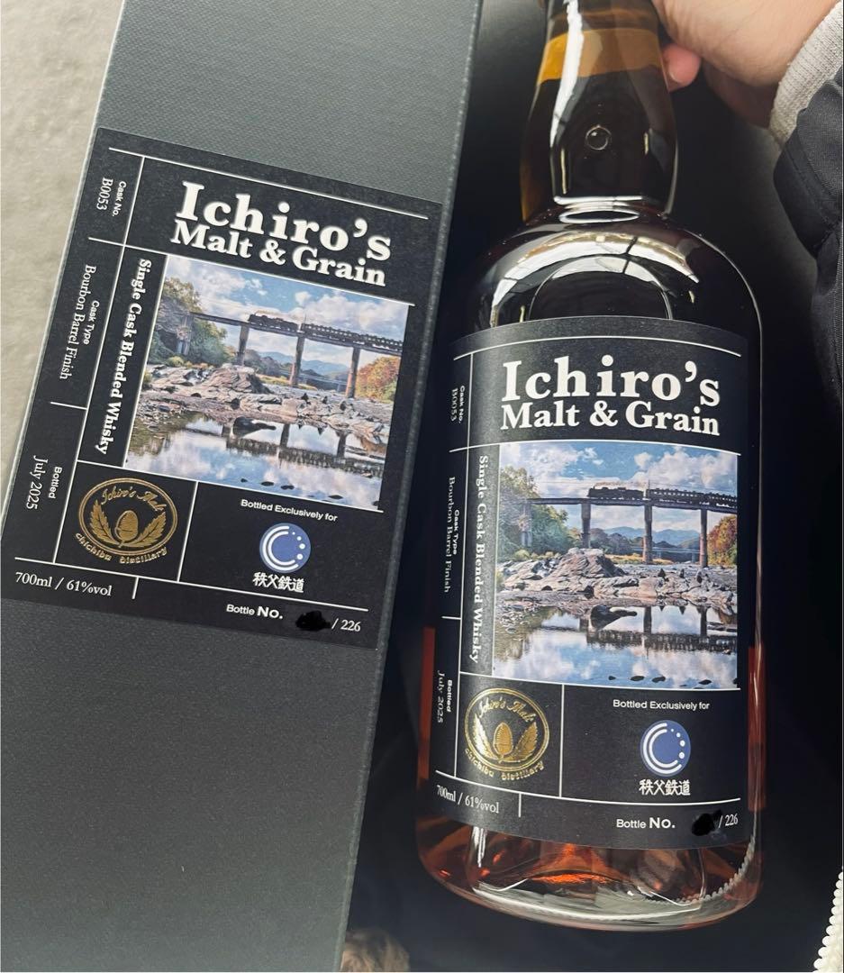 イチローズモルト & グレーン 秩父鉄道2025 PB 秩父