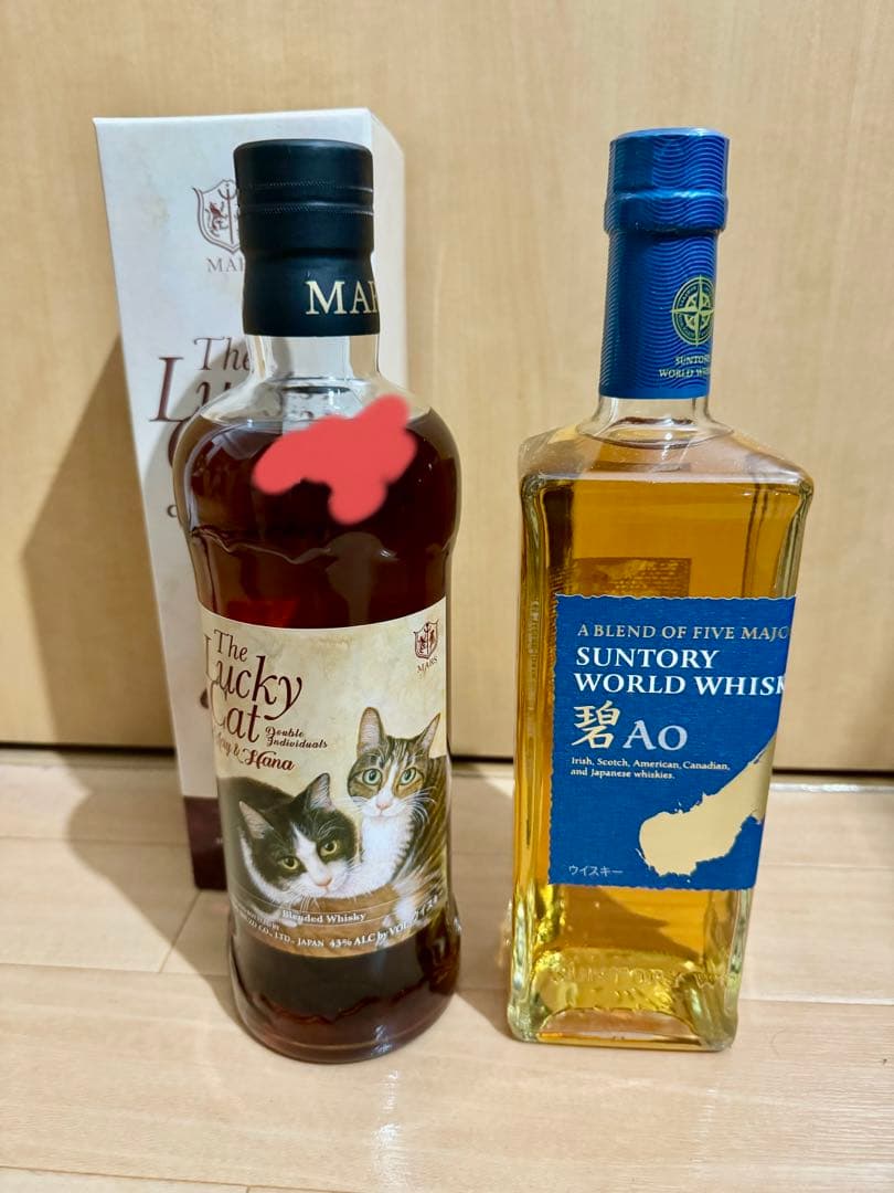 マルスウイスキー メイ&ルナ・サントリー碧