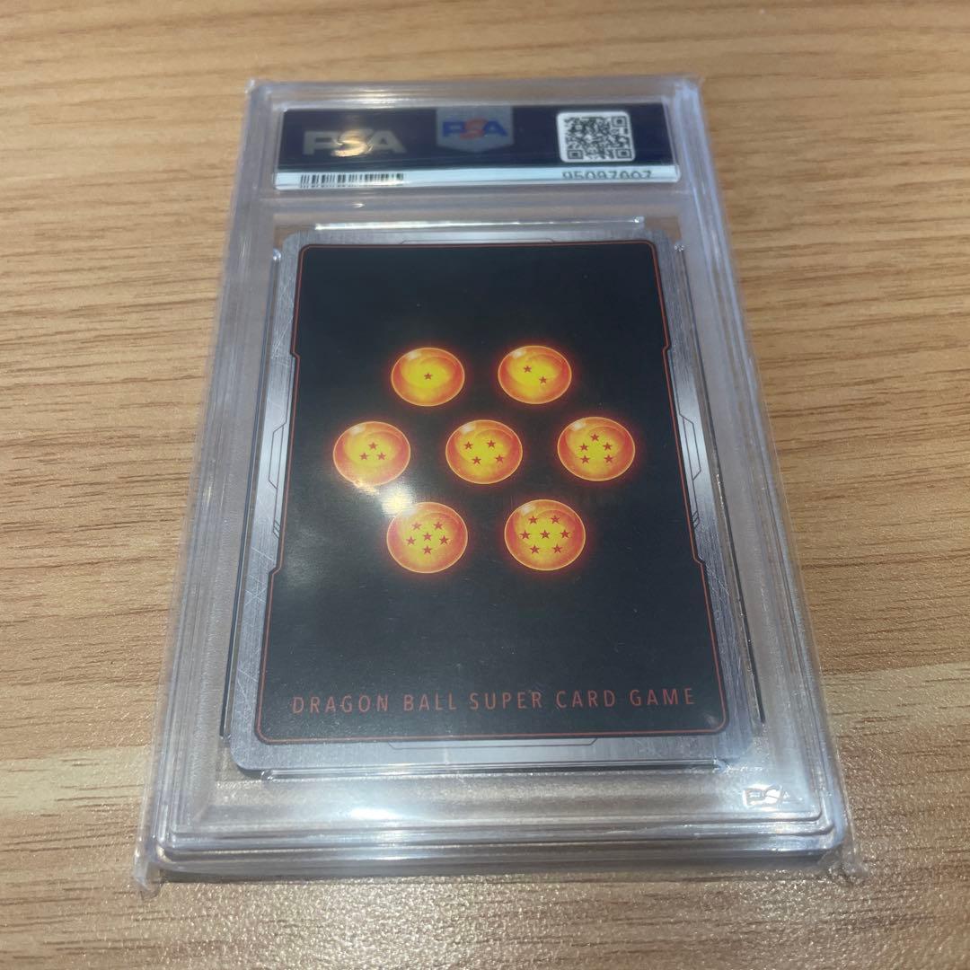 【PSA10】孫悟空 SCR スーパーパラレル『覚醒の鼓動』 FB01-139