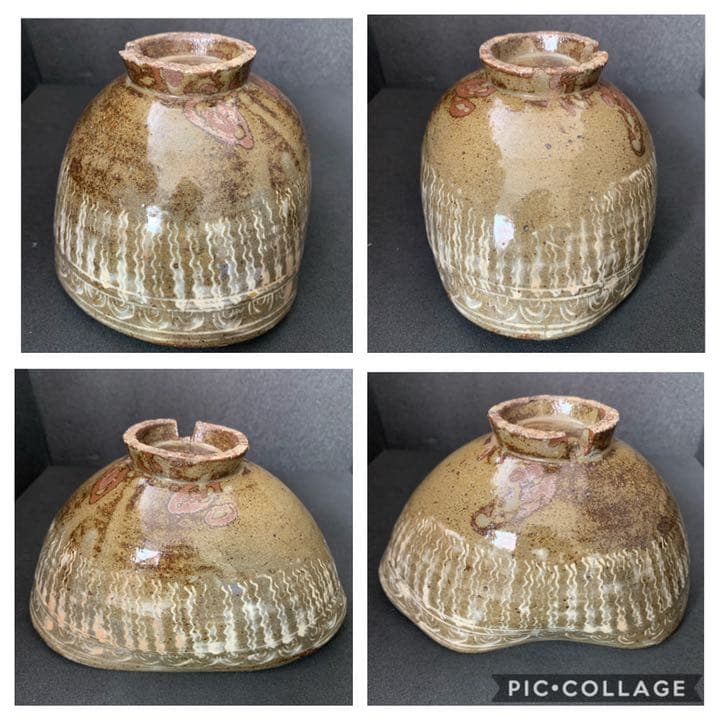 古八代象嵌文　割高台茶碗　茶道具　茶碗　オブジェ　三島象嵌